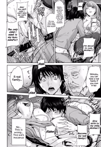 Page 16 of Amemiyakeno Kodukuri Zenpen - preview thumbnail