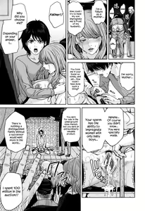 Page 19 of Amemiyakeno Kodukuri Zenpen - preview thumbnail