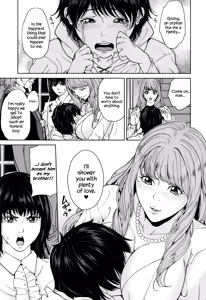 Page 5 of Amemiyakeno Kodukuri Zenpen - preview thumbnail