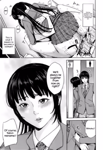 Page 27 of Amemiyakeno Kodukuri Kouhen - preview thumbnail