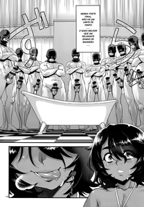 Page 14 of Wel-CUM HOUSE - preview thumbnail
