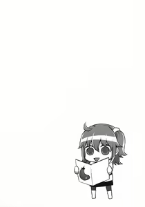Page 16 of Watashi no Kawaii Nasubi-chan | My Sweet Eggplant - preview thumbnail