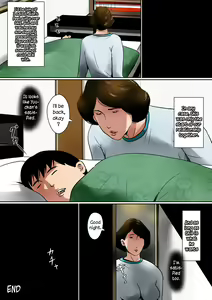 Page 56 of Papa ni wa Naisho no Boshi no Fureai - preview thumbnail