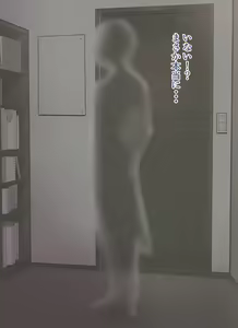 Page 6 of Saimin Ecchi de Himote no Ore ga Osananajimi o Haramaseta Ohanashi - preview thumbnail