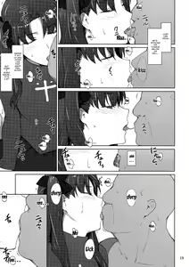 Page 18 of Tosaka-ke no Kakei Jijou 10 | The Tosaka Household's Family Circumstances 10 - preview thumbnail