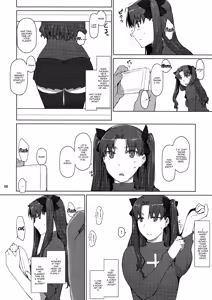 Page 5 of Tosaka-ke no Kakei Jijou 10 | The Tosaka Household's Family Circumstances 10 - preview thumbnail