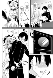 Page 13 of Junai Illustrious | Pure Love Illustrious - preview thumbnail