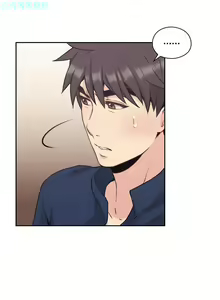 Page 103 of 老师，好久不见【chinese】15-20 - preview thumbnail