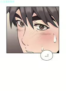 Page 105 of 老师，好久不见【chinese】15-20 - preview thumbnail