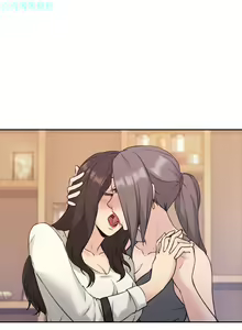 Page 108 of 老师，好久不见【chinese】15-20 - preview thumbnail