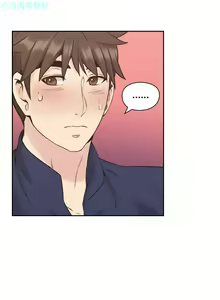 Page 118 of 老师，好久不见【chinese】15-20 - preview thumbnail