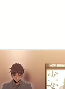 Page 16 of 老师，好久不见【chinese】15-20 - preview thumbnail