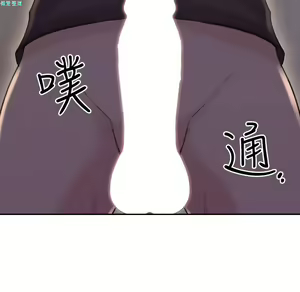 Page 199 of 老师，好久不见【chinese】15-20 - preview thumbnail