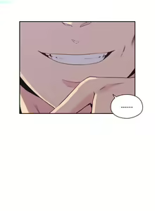 Page 213 of 老师，好久不见【chinese】15-20 - preview thumbnail