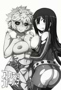Page 3 of Academi Girls - preview thumbnail