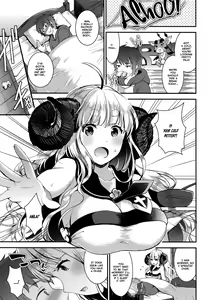Page 3 of Anira to Soine | Sleepover With Anila - preview thumbnail