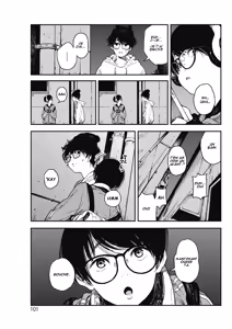 Page 3 of Hikage no Ito - preview thumbnail