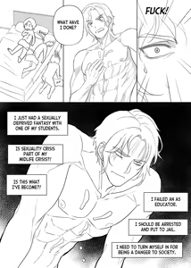Page 111 of Father Complex - preview thumbnail