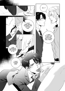 Page 12 of Father Complex - preview thumbnail