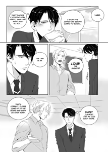 Page 17 of Father Complex - preview thumbnail