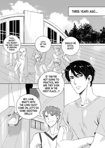 Page 36 of Father Complex - preview thumbnail