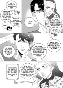 Page 90 of Father Complex - preview thumbnail
