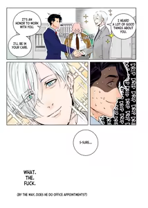 Page 23 of Under the Suits - preview thumbnail