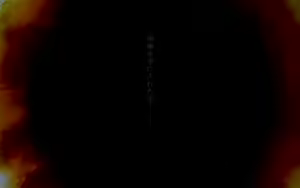 Page 62 of F.F.T. ~Lucavi Tensei~ - preview thumbnail