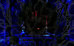 Page 75 of F.F.T. ~Lucavi Tensei~ - preview thumbnail