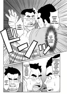 Page 18 of Taka-chan to Yama-chan | Taka-chan y Yama-chan (decensored) - preview thumbnail