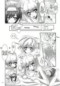 Page 14 of Ofuro DAYS 2 | Bath DAYS 2 - preview thumbnail
