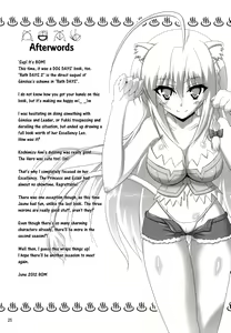Page 24 of Ofuro DAYS 2 | Bath DAYS 2 - preview thumbnail