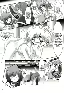 Page 4 of Ofuro DAYS 2 | Bath DAYS 2 - preview thumbnail