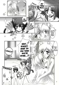 Page 5 of Ofuro DAYS 2 | Bath DAYS 2 - preview thumbnail