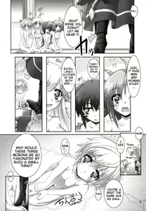 Page 7 of Ofuro DAYS 2 | Bath DAYS 2 - preview thumbnail