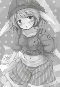 Page 2 of Creamy Apple Pie - preview thumbnail