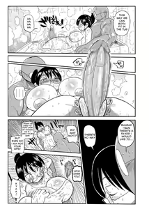 Page 15 of Niizuma no Arai-san - preview thumbnail