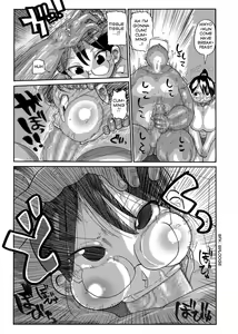 Page 5 of Niizuma no Arai-san - preview thumbnail