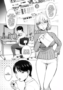 Page 12 of KayaNetori Kaya-Nee Series Aizou Ban (decensored) - preview thumbnail