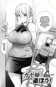 Page 171 of KayaNetori Kaya-Nee Series Aizou Ban (decensored) - preview thumbnail