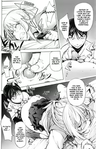 Page 177 of KayaNetori Kaya-Nee Series Aizou Ban (decensored) - preview thumbnail