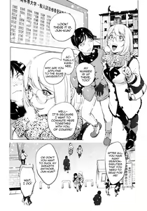 Page 34 of KayaNetori Kaya-Nee Series Aizou Ban (decensored) - preview thumbnail