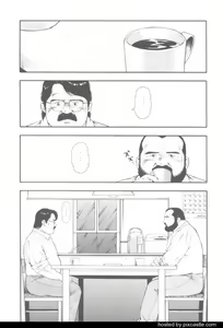 Page 15 of oyajisan - preview thumbnail