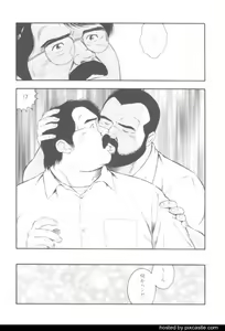 Page 22 of oyajisan - preview thumbnail