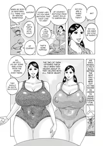 Page 3 of Zukozuko Tofu Sushi - preview thumbnail