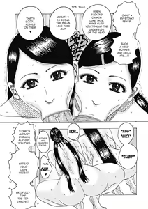 Page 9 of Zukozuko Tofu Sushi - preview thumbnail