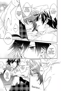 Page 12 of Ookami Shounen - preview thumbnail