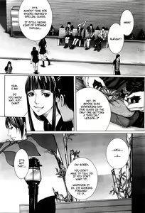 Page 13 of Hajimari no Oshie | The First Lesson - preview thumbnail