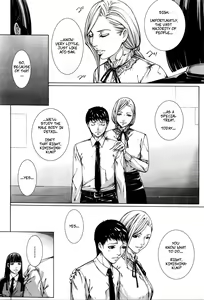 Page 15 of Hajimari no Oshie | The First Lesson - preview thumbnail