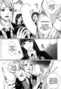 Page 20 of Hajimari no Oshie | The First Lesson - preview thumbnail
